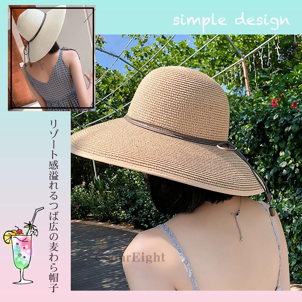 Straw Hat for Women BR Solid UV Sun Slimming Sun Wide Casual UV Straw Hat [Cedar Eight] - (Brown) Cute, Stylish, Popular, Adult, Color, Sports,