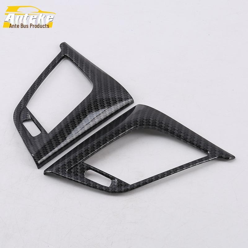 GS8 Center Console Air Vent Decor Frame - Fits 17 Models