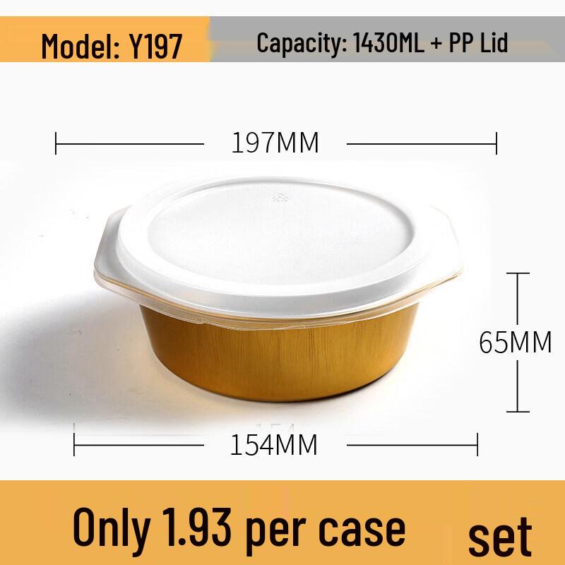 Qiwei Disposable Aluminum Foil Containers