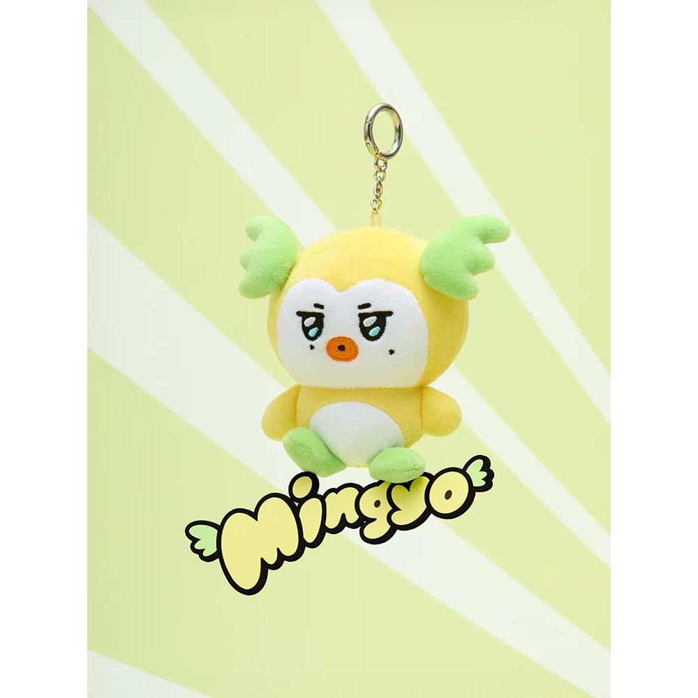 [MIGHTEEZ] - ATEEZ OFFICIAL Plush Keyring