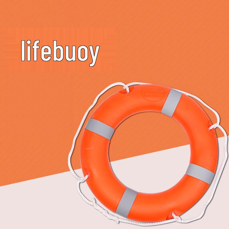 Lieve Solid Polyethylene Life Buoy 1.5KG