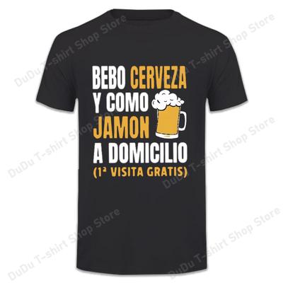 Ik Drink Bier T-shirt T-shirt ManT-shirt Bier ManUnisexs T-shirtGrappig T-shirt Unisexbier Shirtgrappige Spaanse T-shirts