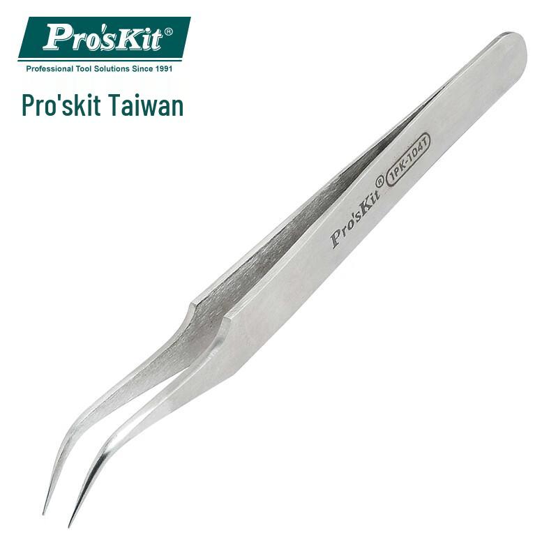Pro skit Stainless Steel Anti-Magnetic Bent Tip Tweezers