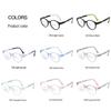 Ultralight TR90 Children's Myopia Eyeglasses - Student & Teen Frames