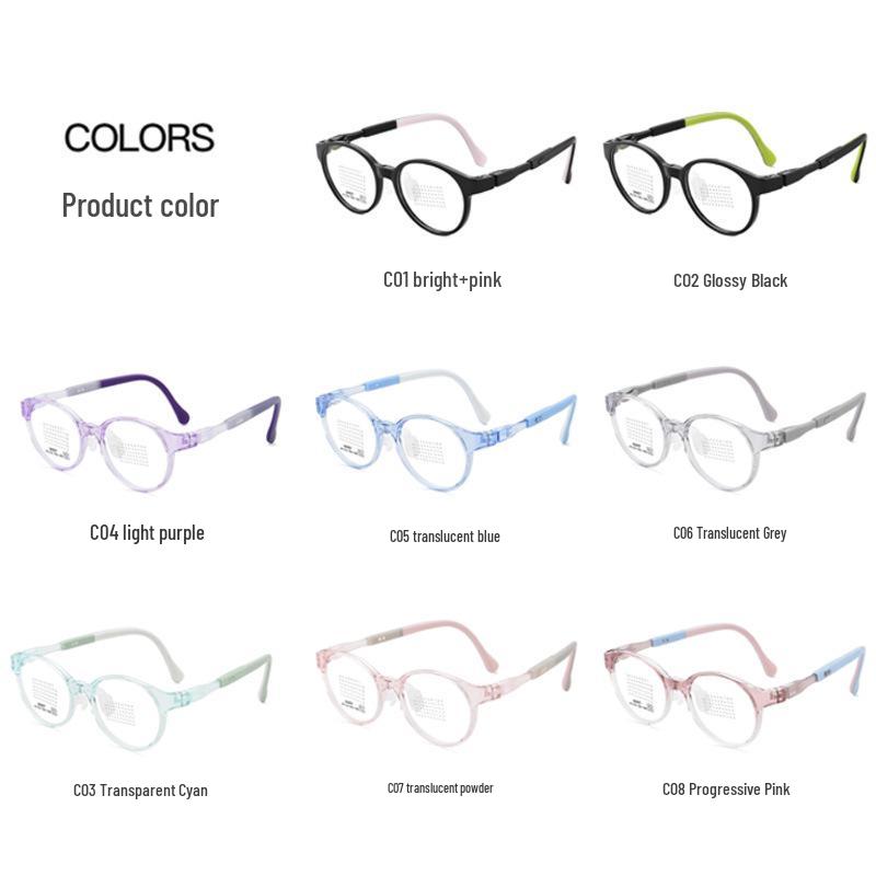 Ultralight TR90 Children's Myopia Eyeglasses - Student & Teen Frames
