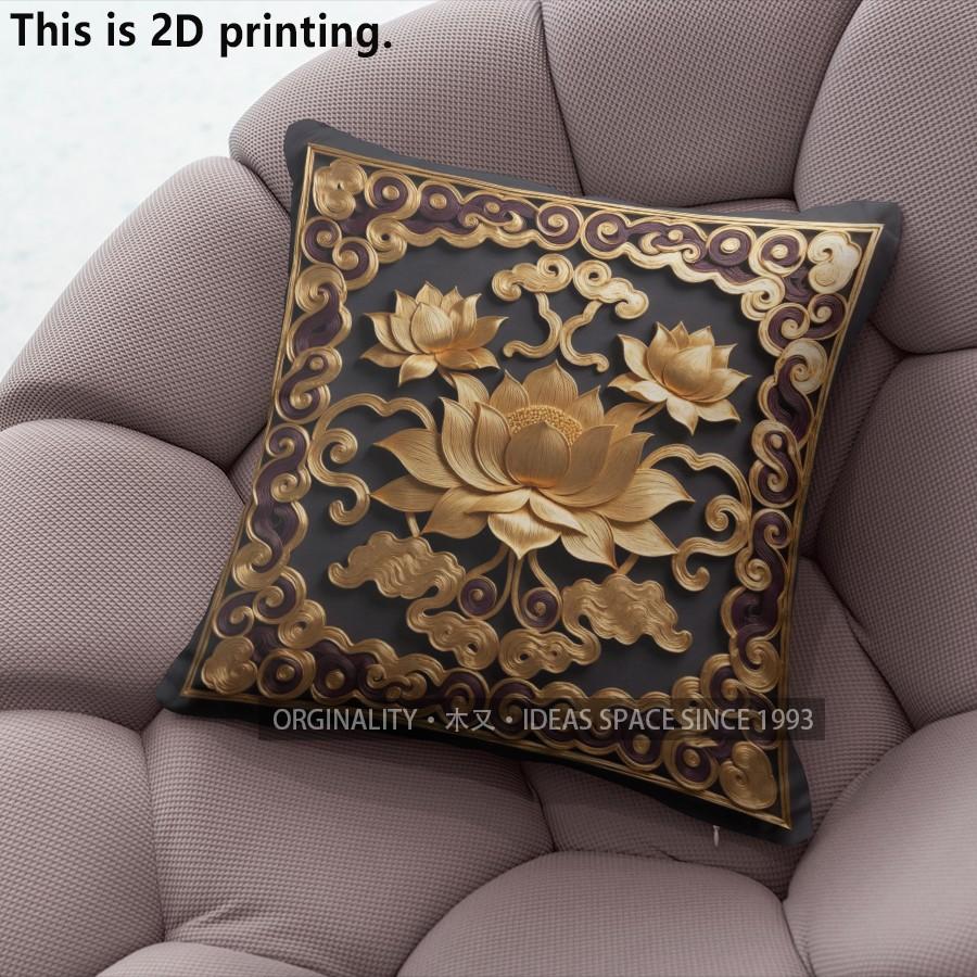 Luxury Vintage Lotus Cloud Pillow Covers Pattern Cushion Cover Suitable for Sofa Bedroom Car Pillow Cover