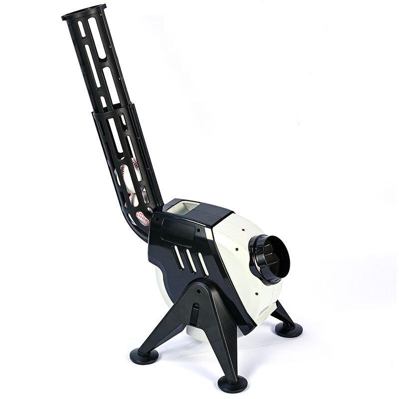 

Xu Lin Single-Person Foam Baseball Pitching Machine