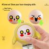 Egg Boy Party Spin-the-Wheel Face-Changing Doll - Creative Toy for Kids, Internet Celebrity Display Ornament