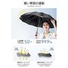 Super Large Size12 Ribs Folding Umbrella One-Touch Automatic Open Close Mens Reverse Wind Resistant Teflon Coating Windproof Water Repellent Durable