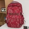 Schoolbags College Students Girls High School Students Boys Large Capacity Printed Backpack Junior High School Students Backpacks
