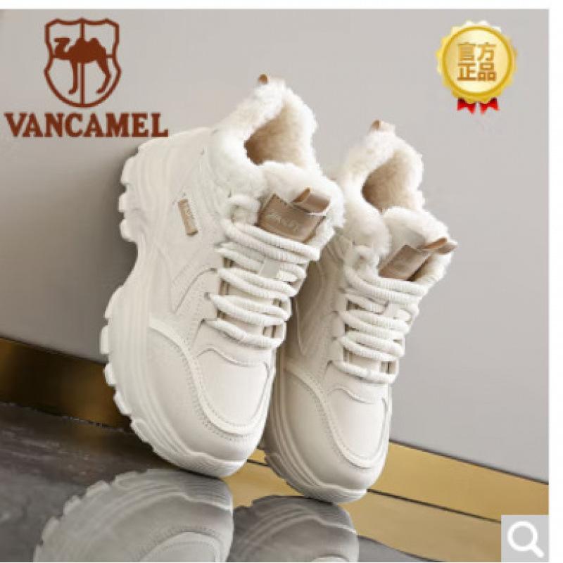 Fleece two cotton sneakers women's shoes winter 2 winter new thick-soled dad shoes thickened and warm