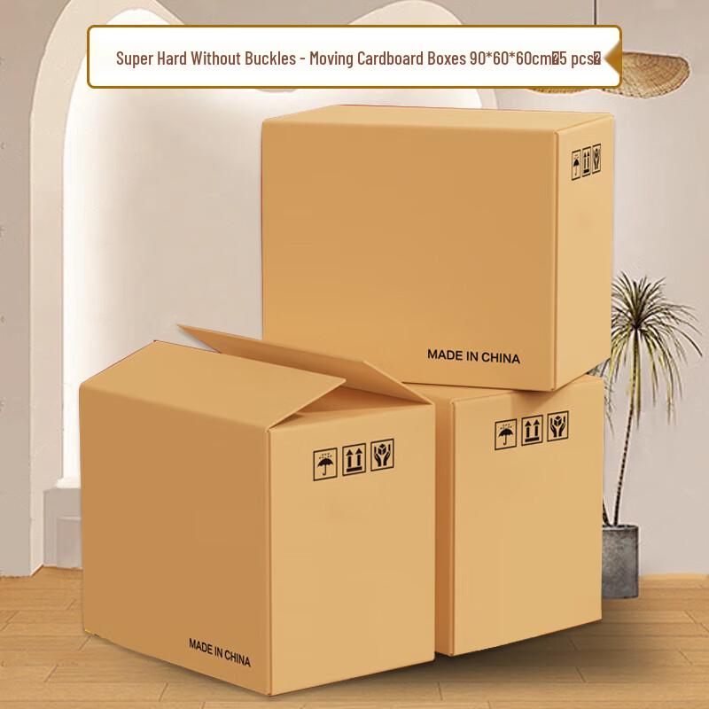 Biaotuo Heavy-Duty Moving & Storage Carton Box (5-Pack)
