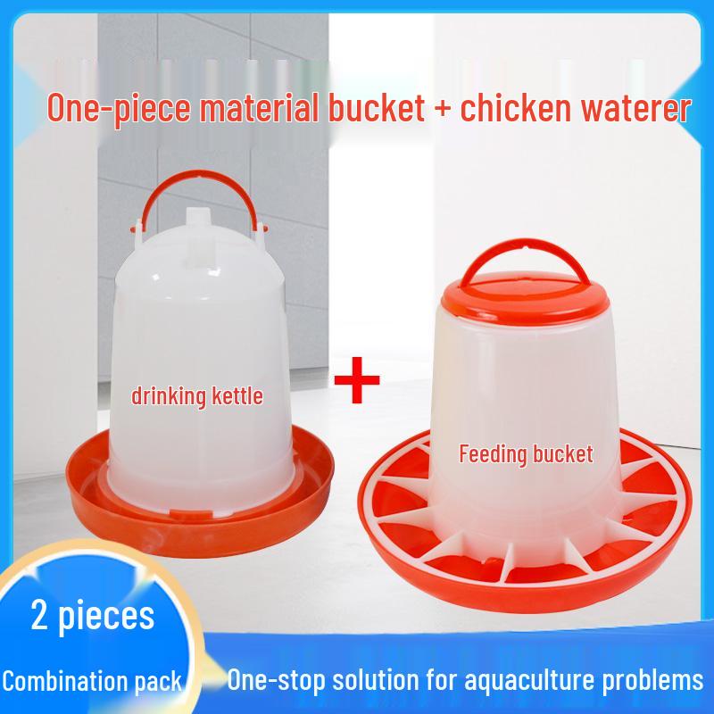 Automatic Chick & Quail Waterer and Feeder System