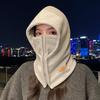 Women's Winter Outdoor Windproof Cycling Hat & Scarf Combo - Thick, Warm, Lei Feng Style