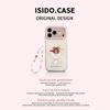 Korean Glitter Polka Dot Ice Cream Bear iPhone 16/15/17 Pro Max Case