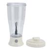 Electric Mixing Cup Simple 350ml Coffee Milk Shaking Bottle Automatic Shaker CupWhite