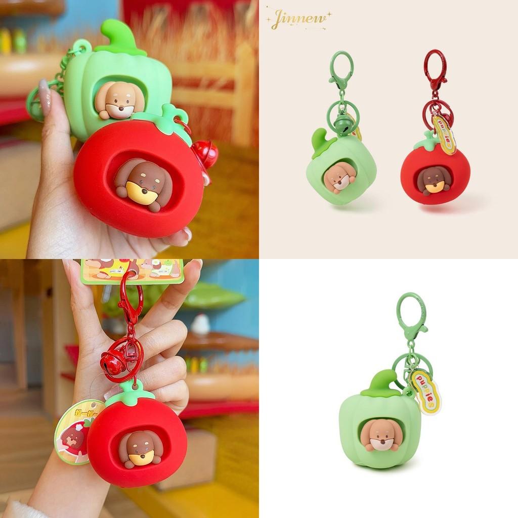 Tomato Green Pepper Dachshund Silicone Keychain With Playful Design Squeezable
