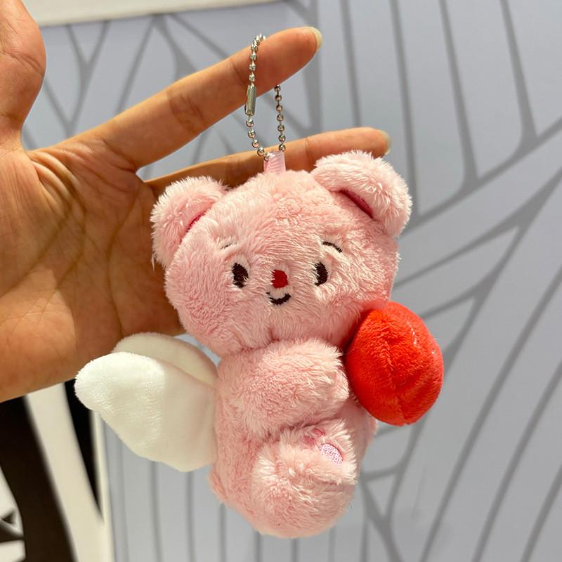 Lovely Cartoon Butter Bear Plush Keychain For Kids Soft And Cuddly Stuffed Animal With Choices Colorful