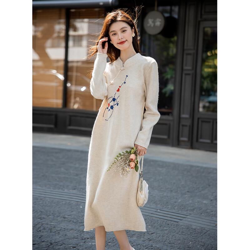 Mokana Women's Chinese Style Embroidered Long Sleeve Midi Dress