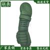 Zhengyue Sparring Arm Protector
