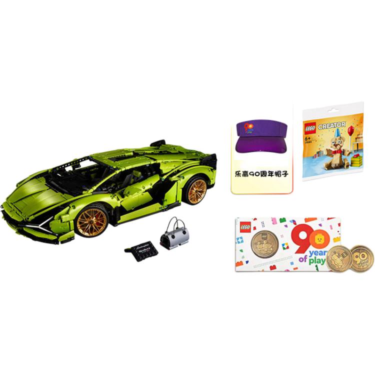 LEGO Technology Mechanical Set Lamborghini SIAN FKP37 1 8 Building Blocks 3696pcs 42115