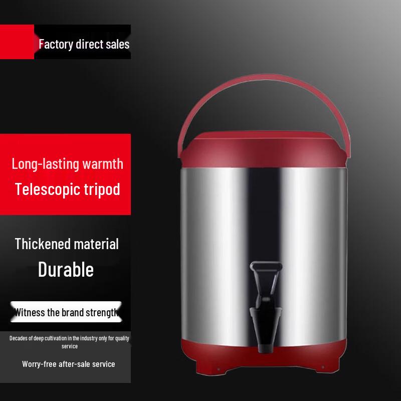 SULLE Stainless Steel Insulated Beverage Dispenser