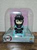 [USED] Demon Slayer: Kimetsu No Yaiba Yurayura Solar Tokito Muichiro