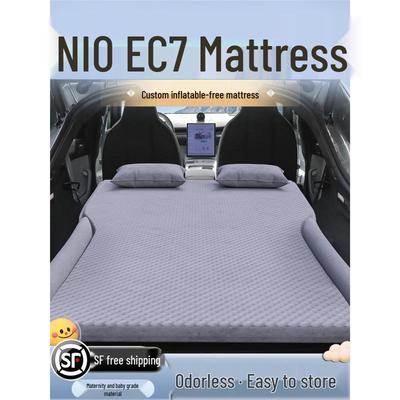 NIO EC7 Car Mattress: Trunk Inflatable Bed & Rear Seat Sleep Pad.