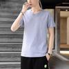 PLAYBOY Men's Long-Staple Cotton Short-Sleeve T-Shirt