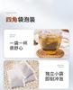 Zhang Taihe Damai Tea 160g (4g * 40 Packs)