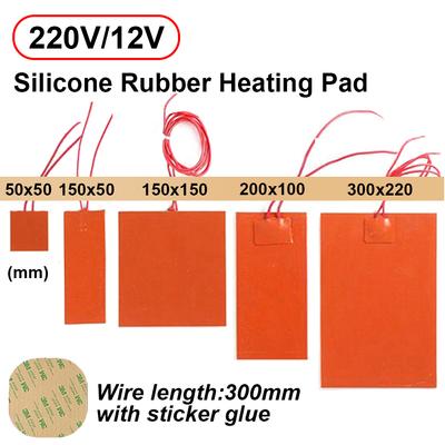 12V 220V Flexible Waterproof Silicon Heater Pad Wire Heater Car Engine Block Oil Pan Hydraulic Tank Heating Plate Mat