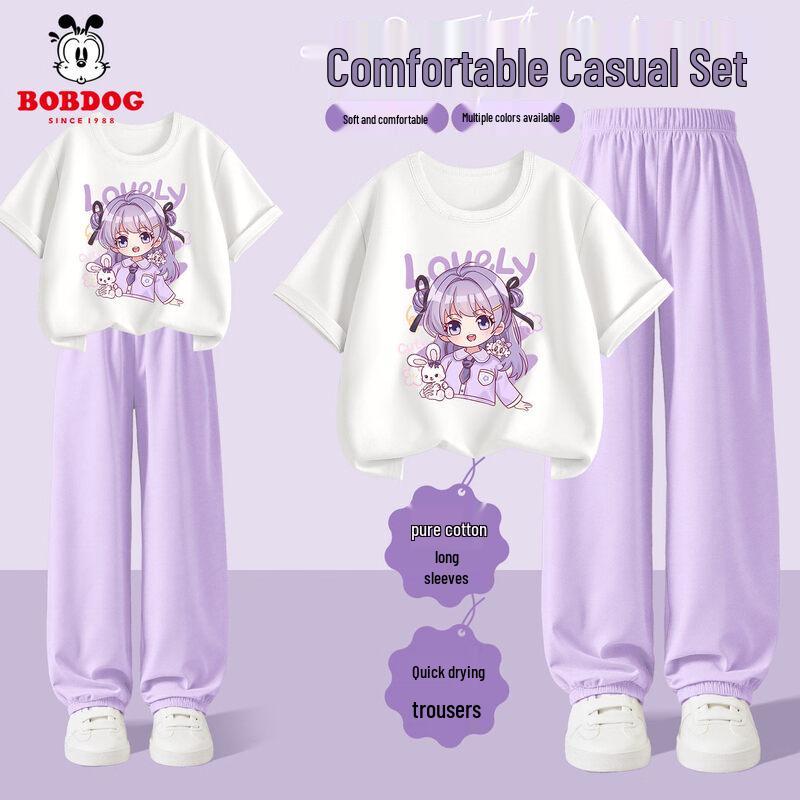 BOBDOG Girls  2026 Summer Short Sleeve Sportswear Set 110