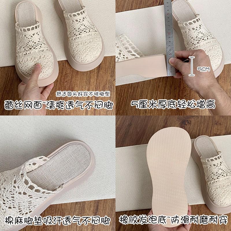 Fashion Women's Summer Slipper 2024 New Lace Hollowed-out Mesh Slipper Skirt Cotton Linen Sandals Women's Platform Vacation Slippers