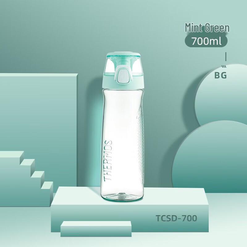 THERMOS Sports Water Bottle 0.7L