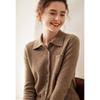 Women's Cashmere Polo Collar Knit Top: Versatile Solid Color Cardigan Sweater Coat