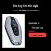 2020 Chery Jetour X70/X90 Remote Suede Key Cover