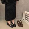 Niche Design Thick Heel Single Shoes Loafers Early Autumn Square Head Small Leather Shoes French Retro Mary Jane Shoes Women's Shoes