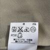 ef-de Spring Summer Suit Set Flare Skirt 9 M Beige(USED)