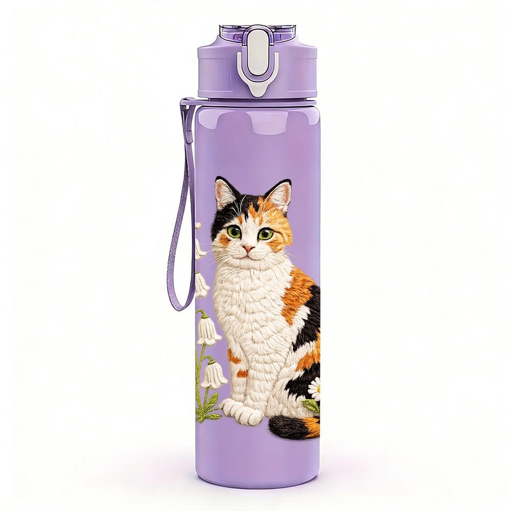1PC Tabby Cat Green Plant Leaf Print 750ml Color Plastic Sports Water Bottle Leakproof Flip Straw Lid Suitable for Sports Office Home Use