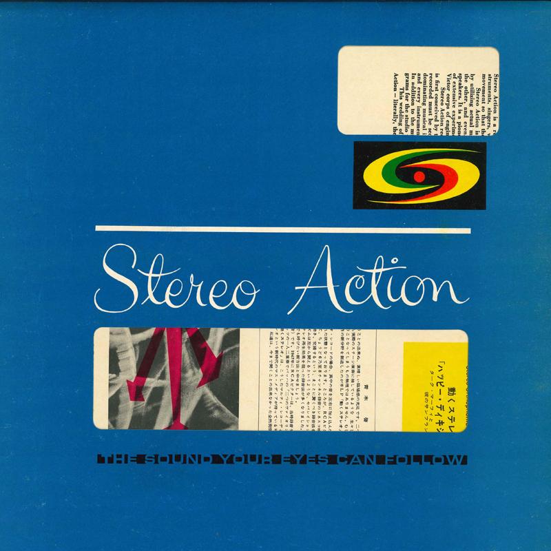 

LP Record - Happy Dixieland Style-Moving Stereo SHP5033 VICTOR Japan New Age & Easy Listening Used