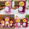 Adorable Plush Strawberry Bear Character Doll Ideal Birthday Gift For Kids Cozy Companion