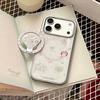 Creative Cartoon Case for iPhone 16/15/13 Pro Max: Magnetic Bracket, Electroplated, Korean Design