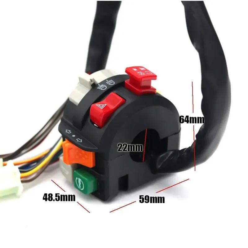 7/8" 22mm Motorcycle Multifunction Handlebar Control Switch Assembly Warning Light Kill Start Turn Signal Horn Button Switch