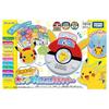 Takara Tomy Pikachu Together Talking Word Scanner Japan Toy Award 2025 Shared Play Category Excellence