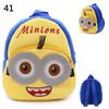 Pack Animal Cartoons Little Kid Backpack Pikachu Ball Baby Shoulder Bags