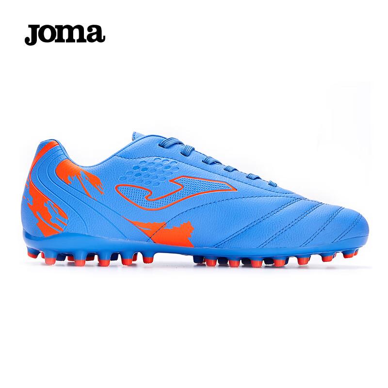 JOMA Soccer Shoes, Competition MG Studs Non-Slip Football Training Shoes
