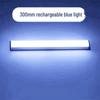Rechargeable LED Motion Sensor Magnetic Strip Light for Wardrobe, Cabinet, or Bedroom