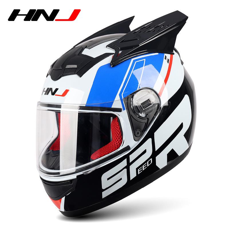 

HNJ Four Seasons Full Face Motorcycle & Electric Bicycle Helmet with Horns L