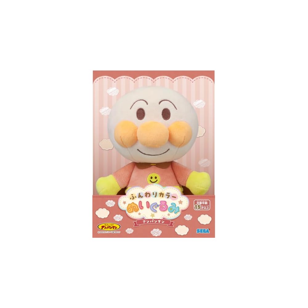 SEGA FAVE Soft Color Plush Toy Anpanman 30cm