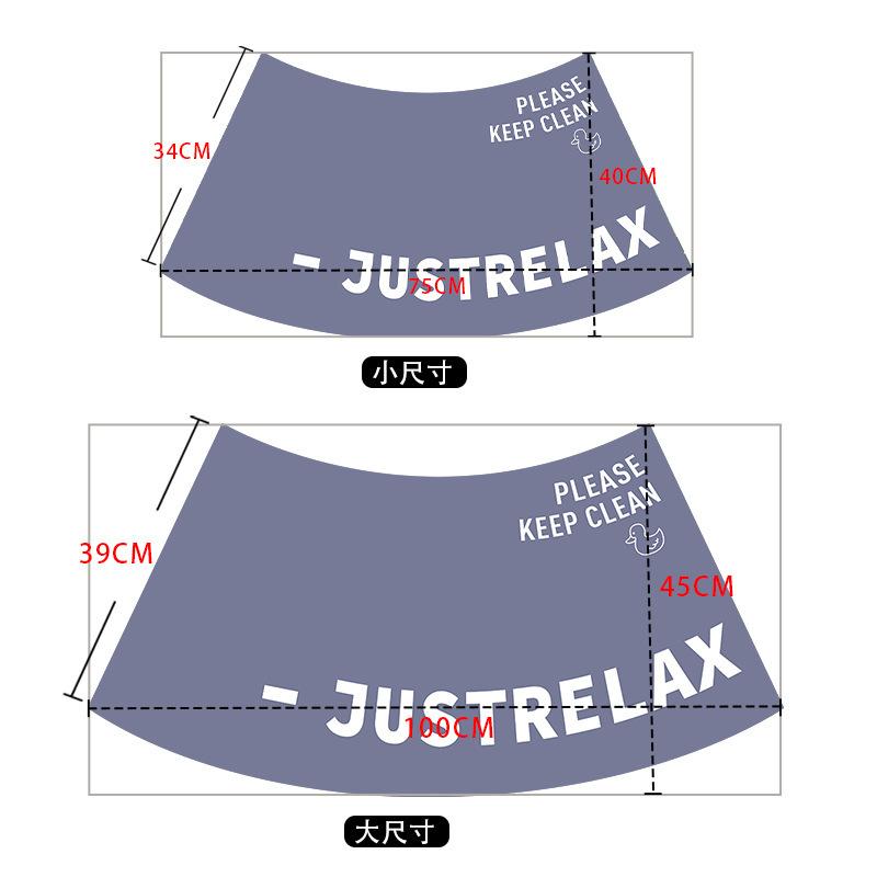 Bathroom Semi-Circular Arc-Shaped Water-Absorbing Quick-Dry Door Mat Bathroom Floor Mat Diatomaceous Earth Soft Mat Fan-Shaped Non-Slip Mat